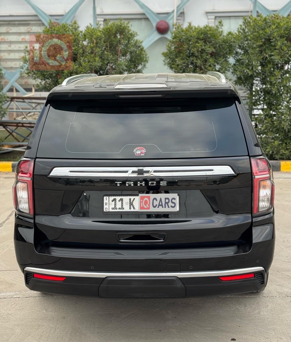 شێڤرۆلێت تاهۆ